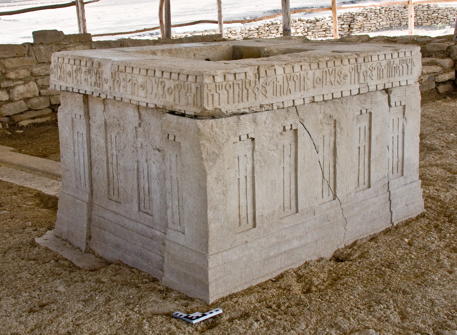 Neuentdeckte sabäische  Inschrift aus dem Almaqah-Tempel bei Wuqro (Südosttigray). Copyright: DAI (Pawel Wolf).